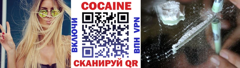 MEGA tor цена Краснослободск Cocaine VHQ