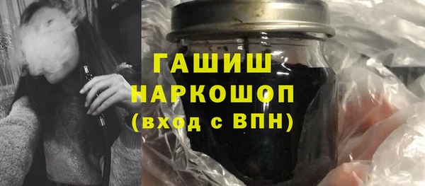 каннабис Аркадак
