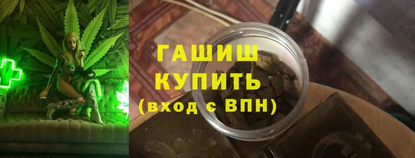 каннабис Аркадак