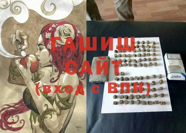 каннабис Аркадак