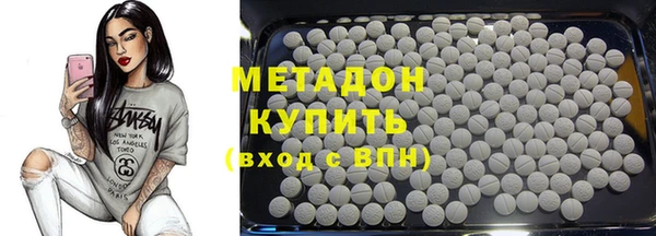 каннабис Аркадак