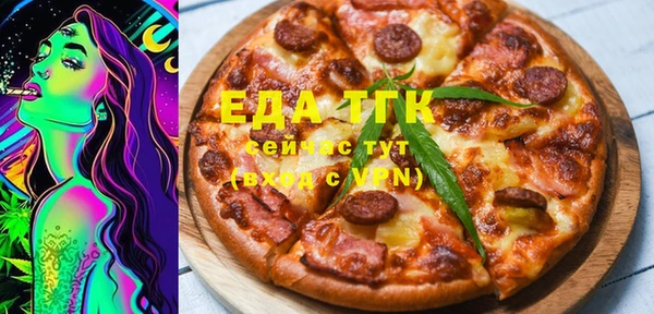 каннабис Аркадак