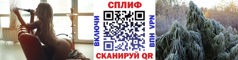 даркнет сайт  Краснослободск  Бошки Шишки Ganja 